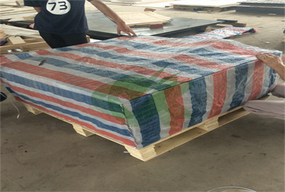 hdpe sheets 1/4 blue whosesaler